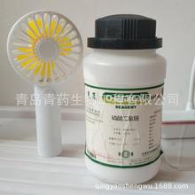 磷酸二氢铵优级纯 GR 500g/瓶 CAS：7722-76-1