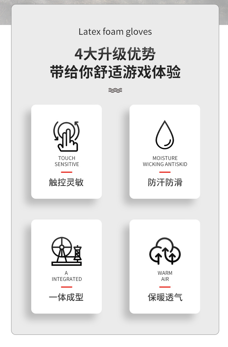 详情_02.jpg