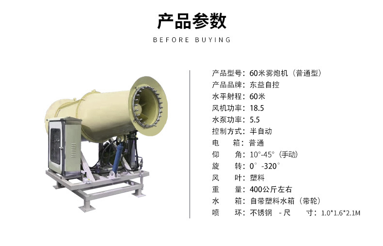 详情页_09.jpg