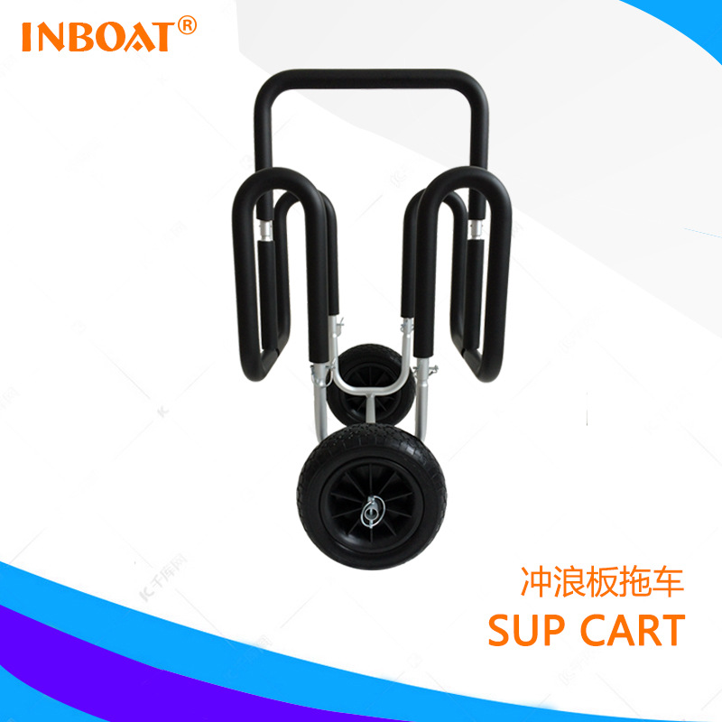 纽克达 双SUP拖车 双冲浪板拖车 双板推车 手推车 冲浪板运输 铝