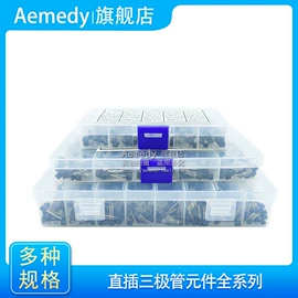 连接器;电阻器;陶瓷电容器