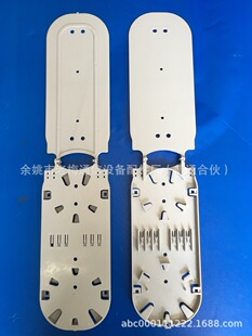 ���w�P(220*95*13)�����~�@���h��12оֱ�۱P���������wͲ