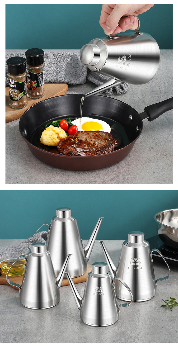 不锈钢油壶_16.jpg