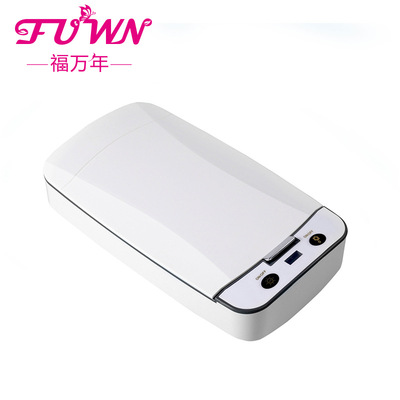 消毒盒 手机消毒器 双UV紫外线消毒盒  多功能紫外线除菌消毒盒