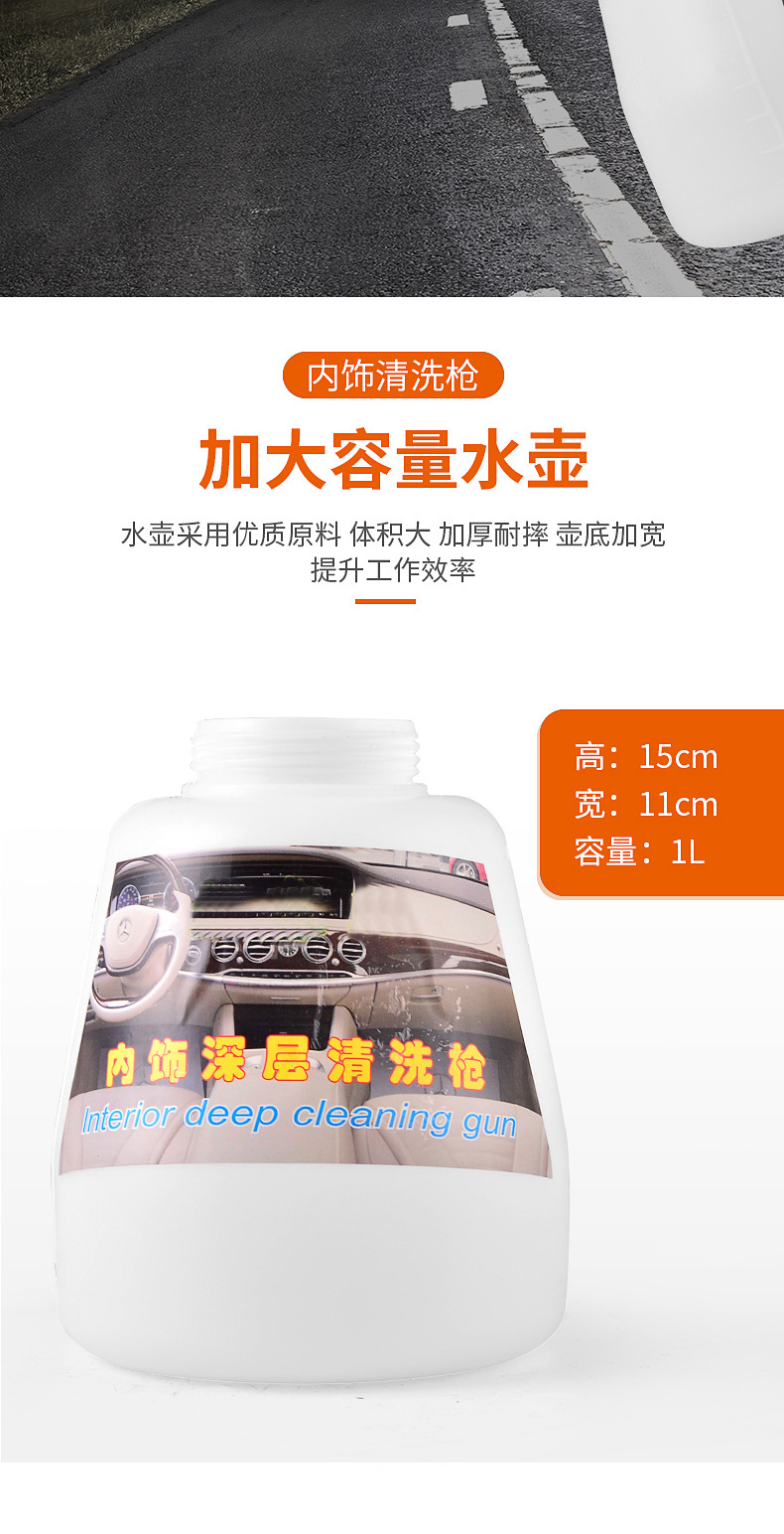 喇叭毛刷-副本_06