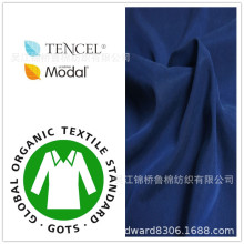 ���\���Iƽ�yĥë��32S*100d�ޜ콻��������40*75D/t400Сţ��