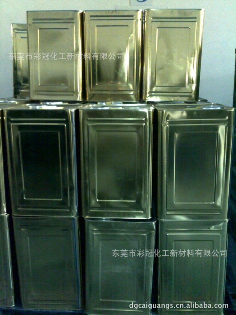 不黄变耐水解型水性环保硬化剂 - 水性油墨、水性树脂专用硬化剂