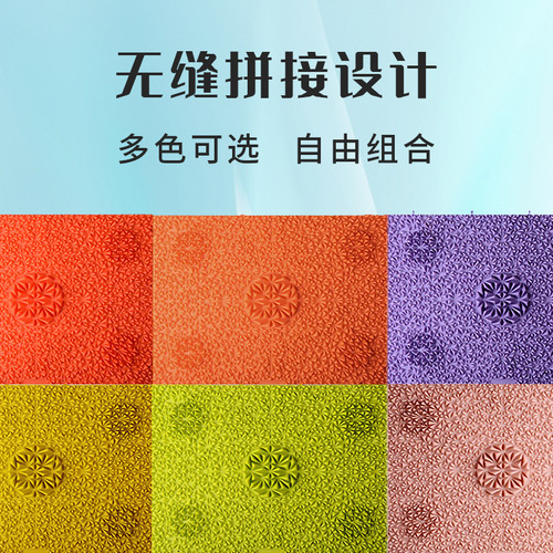 Pressure Plate Foot Massage Mat Home Use Small Bamboo Shoots Super Pain Version Foot Massage Mat Fitness Mat Running Man Toe Pressure Plate