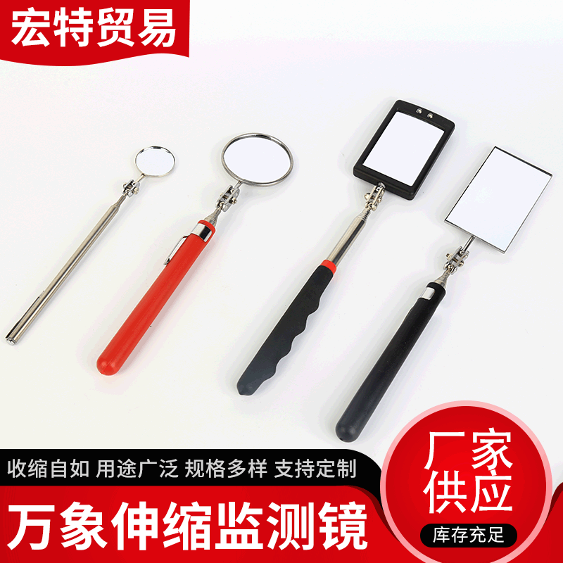 Wholesale Custom Ear Hitter Inspection Mirror Portable Band Lighting…