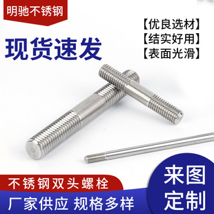 ���P�304���P��p�^˨�������P��p�^�����Lȫ�Uȫ�z����