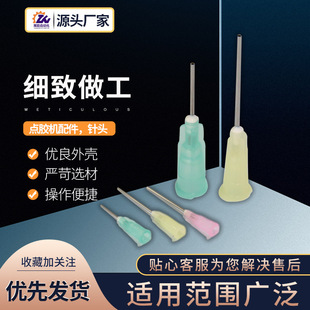 �c�z�C�����^����c�z���P�ᘹ��c�z�y���z��߾��ȳ��z