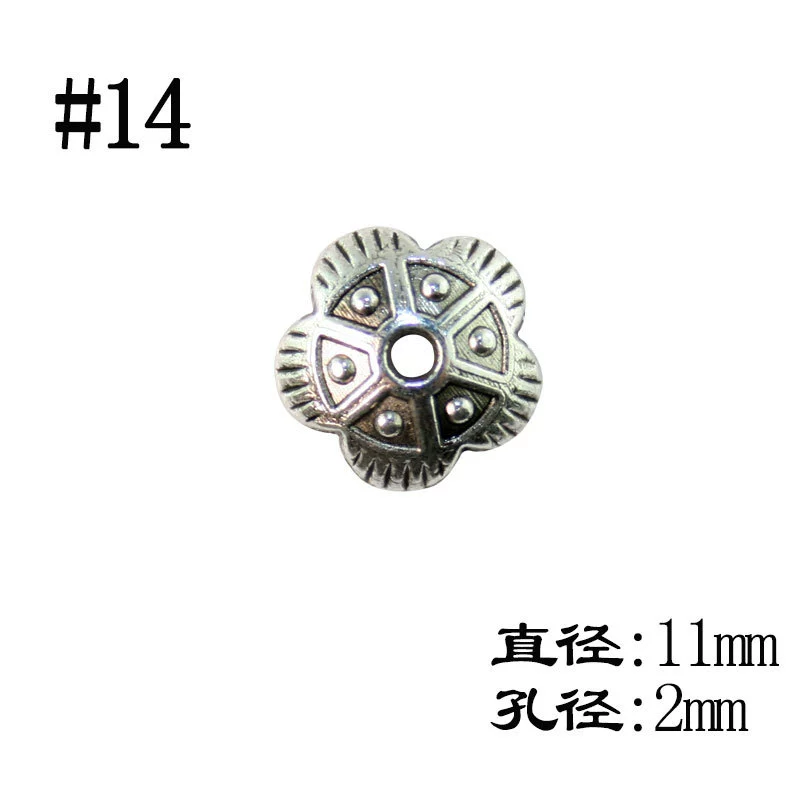 Бисерные наконечники (Zhuheyuan) Assorted декоративные разделители бусины, флористические дизайны, аксессуар для браслета DIY