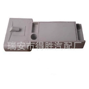 Ruian Desheng Auto Parts поставляет высококачественный модуль зажигания DS-091 FM5443, автомобильный модуль зажигания