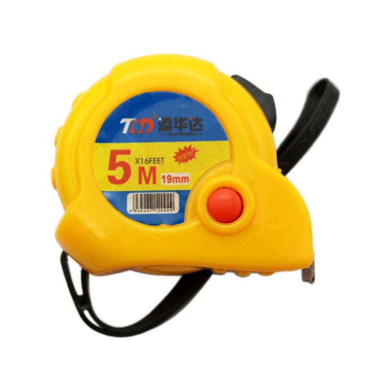 家用盒尺5米耐磨钢卷尺5米3米5M7.5M测量工具7.5米10米卷尺