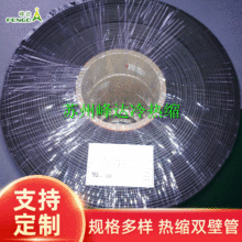 �S�ҹ�����s�p�ڹܺ��z��s�ܟ�s��&Phi;70�Ӻ��s��