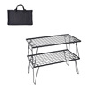 Outdoor folding net table picnic barbecue table bamboo board table, camping self -driving coffee table iron table draining grid table