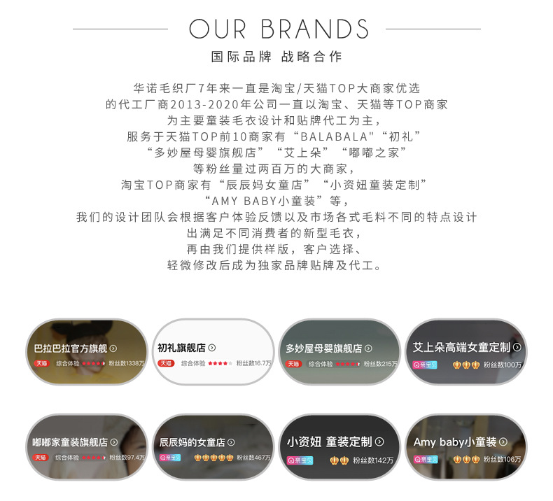 工厂_04.jpg
