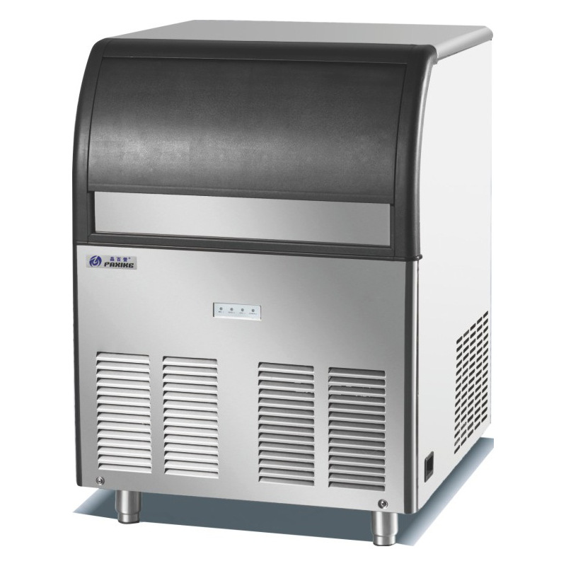 晶百誉BY-260商用全自动一体式制冰机115kg奶茶店酒吧KTV造冰块机