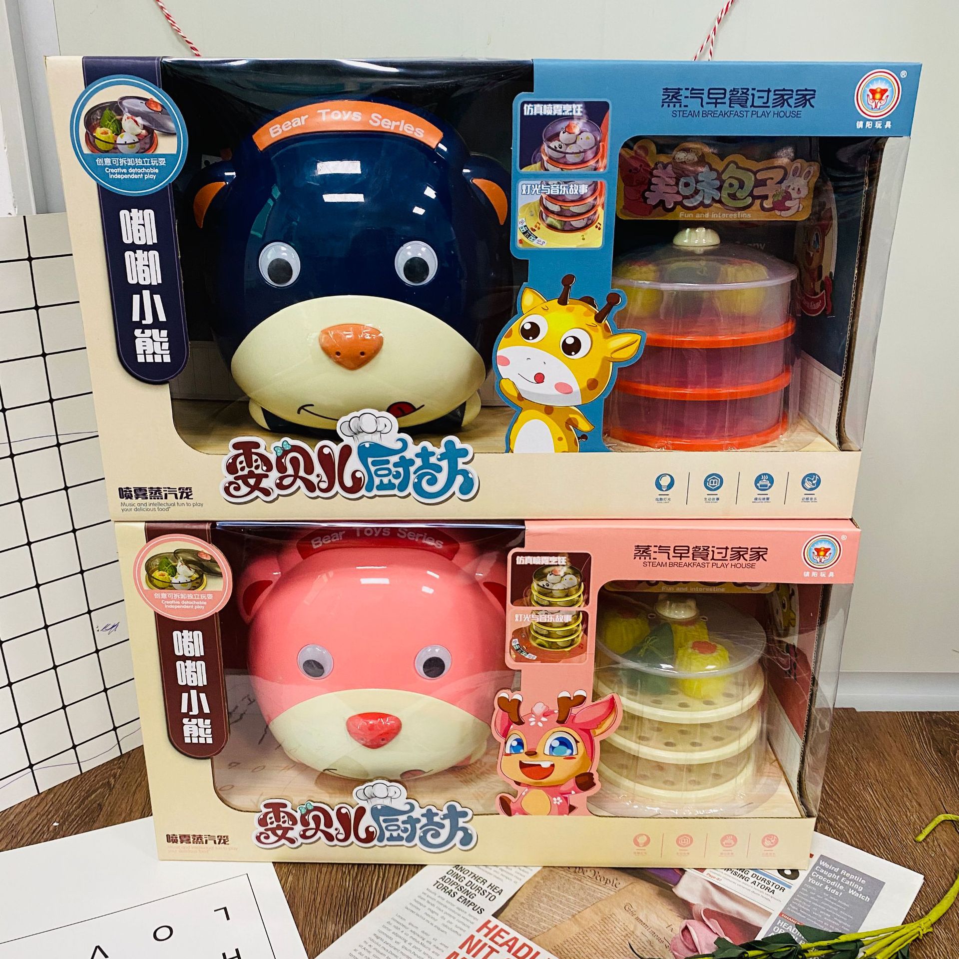 新款兒童益智過家家廚房玩具套裝仿真會冒煙蒸籠噴霧蒸汽籠蒸包子