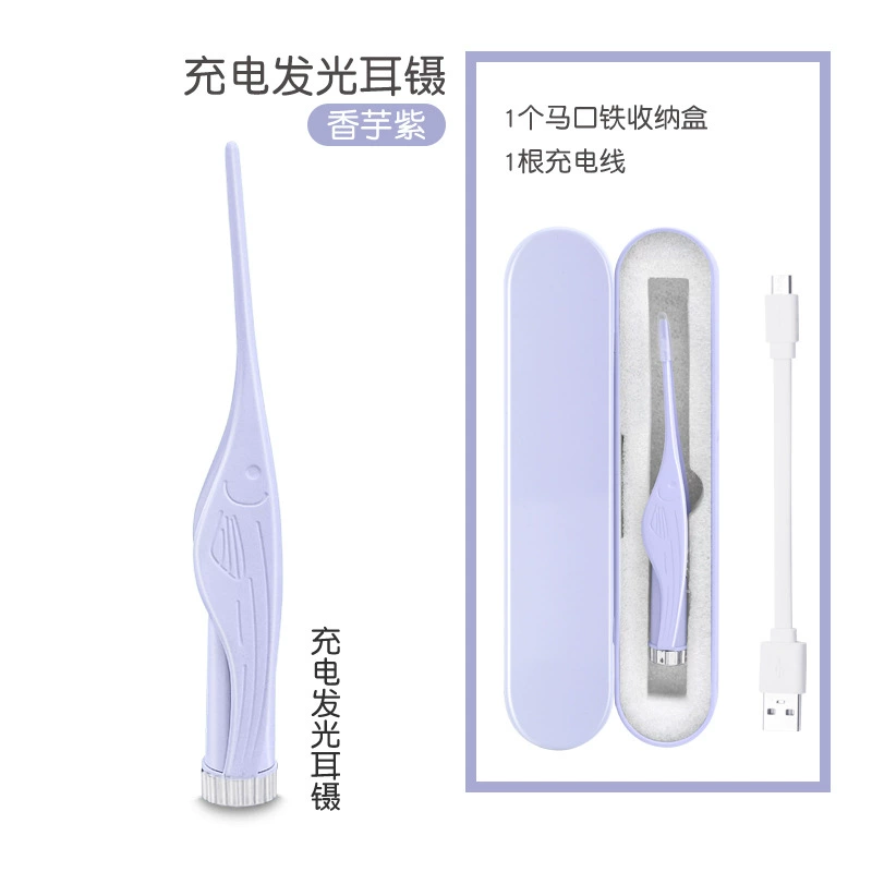 Children's glowing silicone ear picking for home use, set, 3 pieces