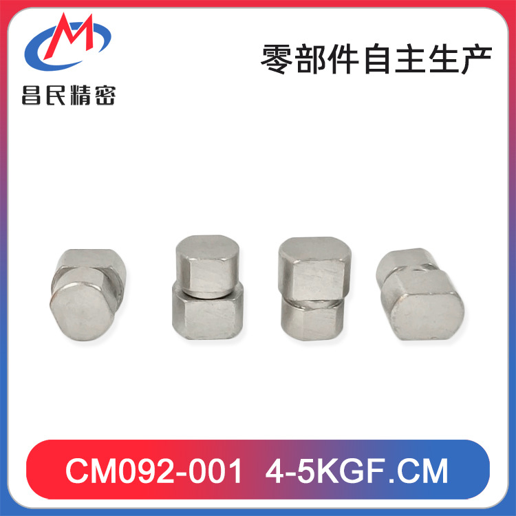 高档折叠台灯阻尼转轴批发设计 易装配高寿命小体积阻尼铰链