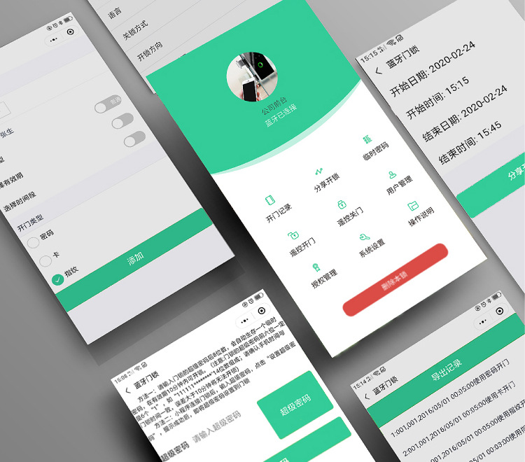 玻璃门锁G180详情2-01_04