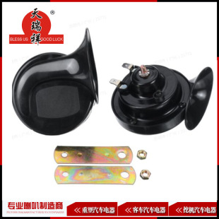 ���� ��ɫ����΁ţ���� С΁ţĦ��܇��� 늄�����܇12V