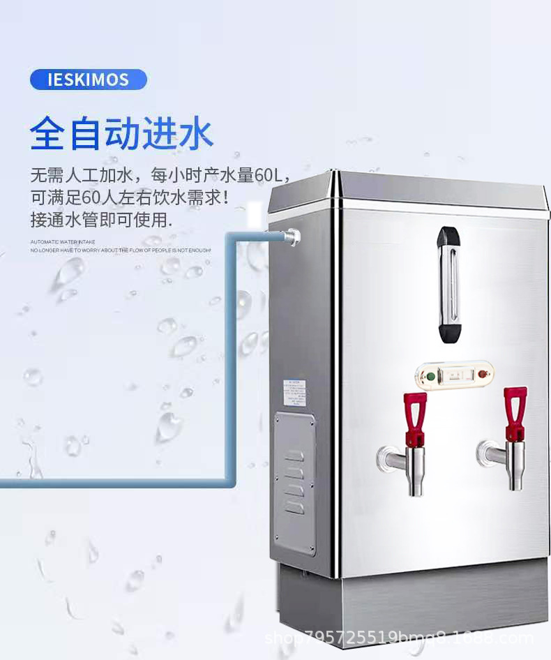详情7.jpg