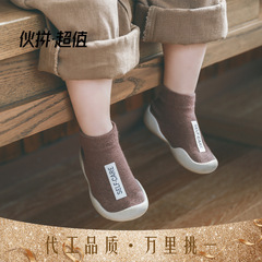 19th Spring and Summer Baby Shoes and Socks Children's Floor Socks for Newborns 0-1-3 Years Old Non-slip Learning Step Socks