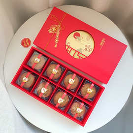 2026新款8粒装100g125克月饼包装盒现货 高档红色蛋黄酥礼盒现货