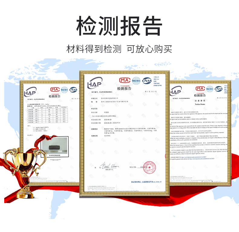 兴和兴小号加厚实百货家用宾馆点断连卷塑料垃圾袋批发一次性包邮详情15