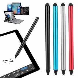 触控笔手写笔绘画电容双用笔适用于于苹果三星LG华为等触摸绘画笔