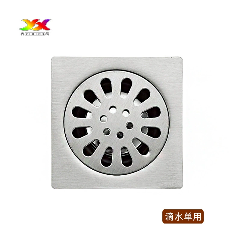 Stainless steel floor drain toilet 50 deodorant floor drain bathroom square washing machine dual -use engineering floor drain wholesale