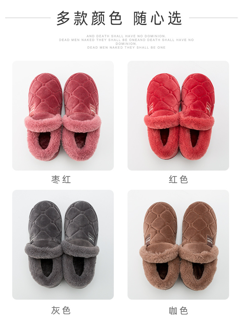 恒升2020 秋冬新款加绒加厚优质棉鞋