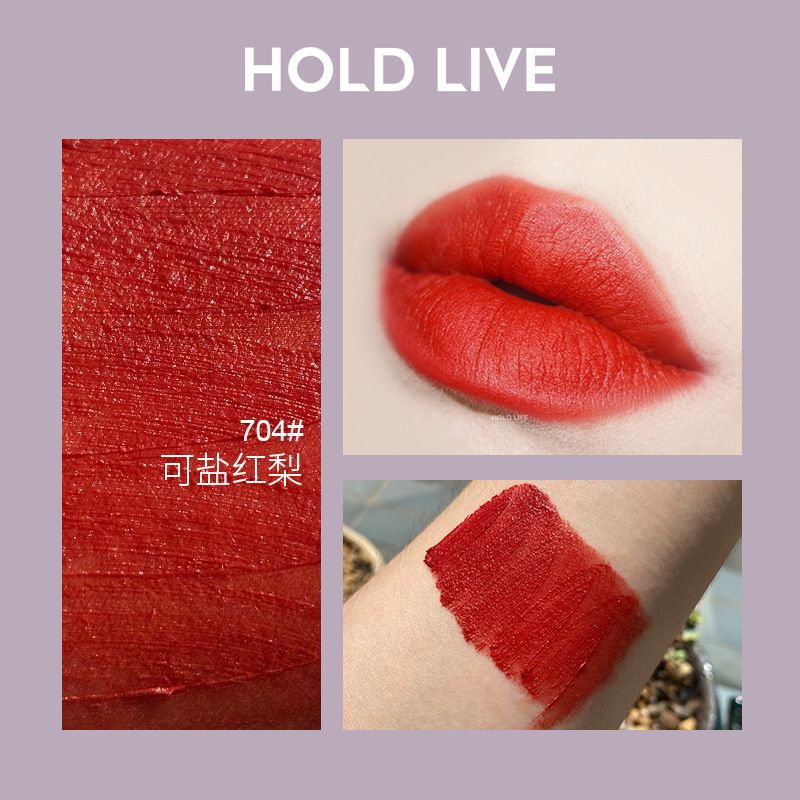 704#соленая красная груша