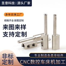 cnc�ӹ����Ķ��Ɣ���܇���ǘ˼��~�����ӹ�CNC�����Ʒ�������