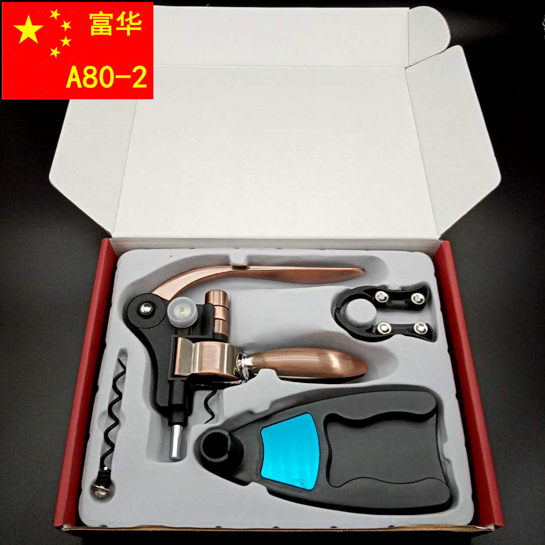 A80-2 Bronze-1.jpg