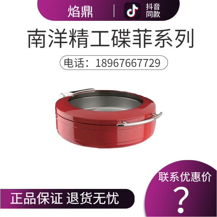 KINGO���󾫹� ����Բ�ε����й���Ƶ�߼�������¯ �ָ� ������