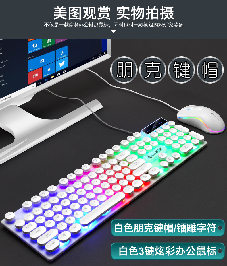 D290网图-3