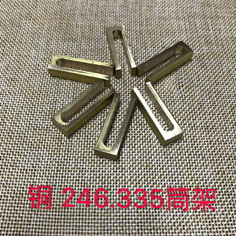 335马仔 铜