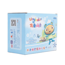 批发三层E瓦纸盒彩印产品包装彩盒可定制商品礼盒各类包装盒