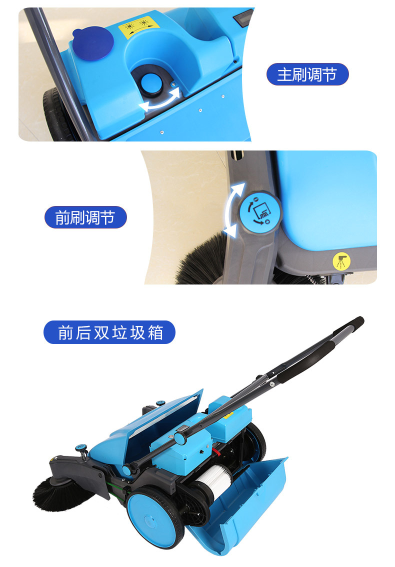 全能王_15.jpg
