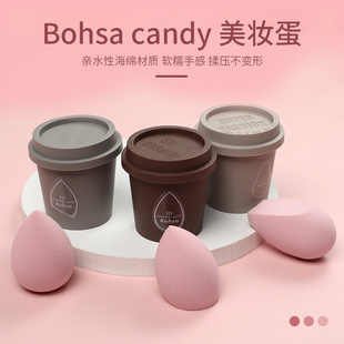 Bohsa candy3个装美妆蛋支架水滴橄榄切葫芦化妆海绵粉扑批发详情7
