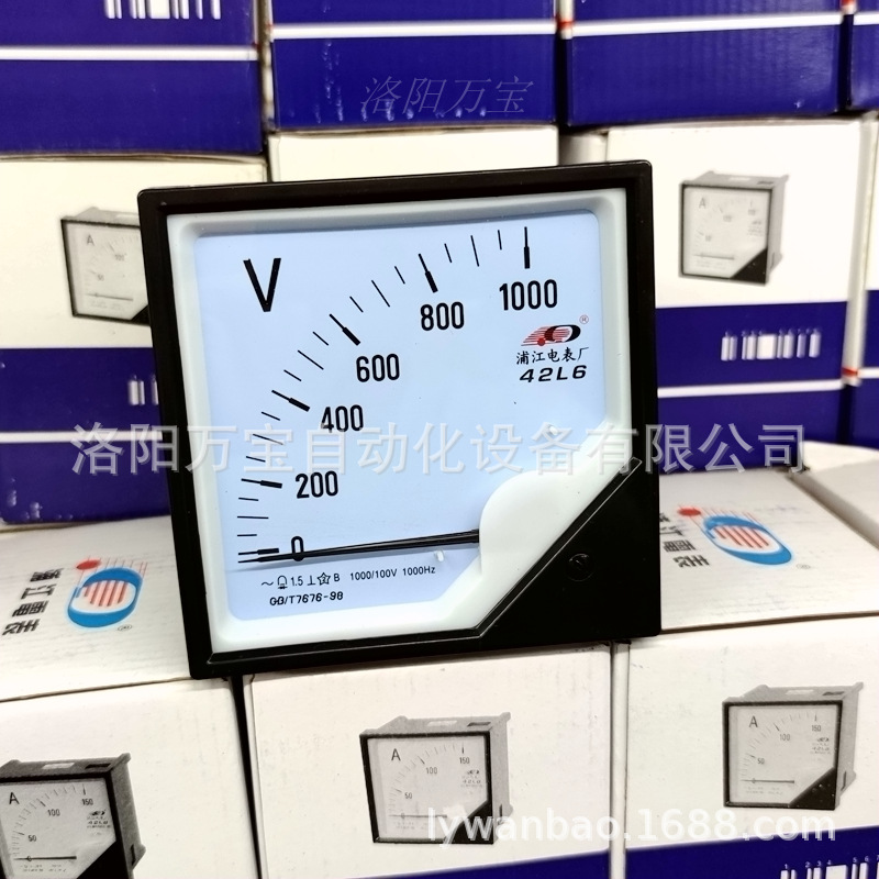 中频机械指针交流电压表42L6 1000V/100V 1000HZ频率赫兹表1KC