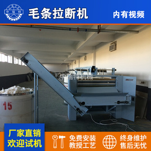 ë�l�����C �L�l�����C �ޗl�����C �w�S�����C ��ë�����_�əC
