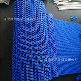 输送设备配件;其他橡塑;轴承座