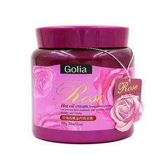 Korilai Rose Aromatherapy Nutritional Baking Cream 700g Smooth and Moisturizing Baking Cream Olive Lavender Conditioner