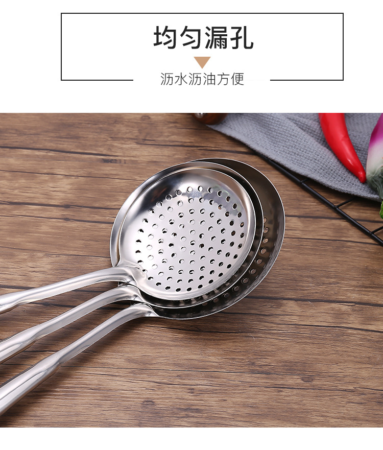 18-不锈钢厨具套装_09.jpg