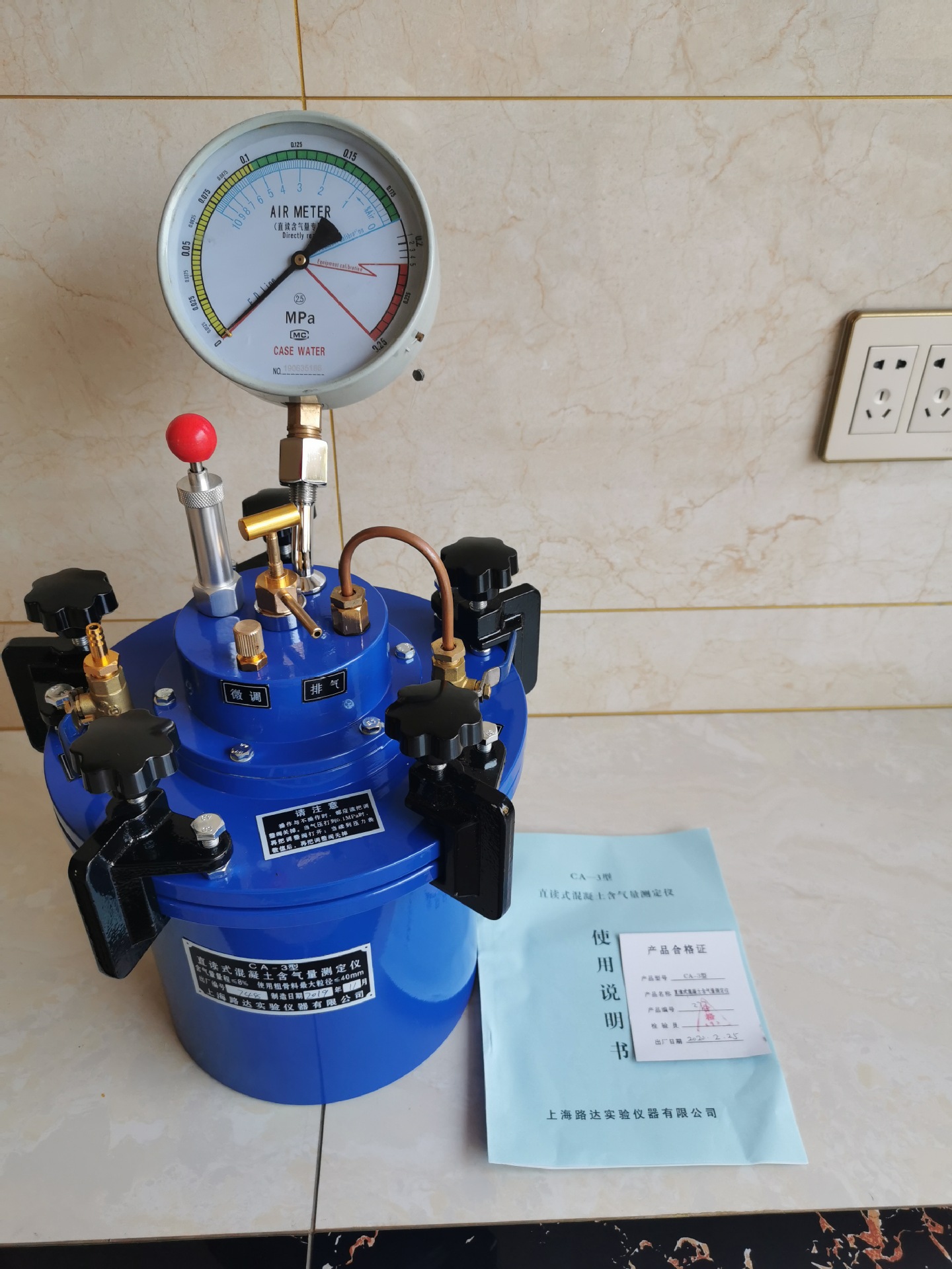 混凝土含气量测定仪 仿日式含气量仪 直读式含气量测定仪