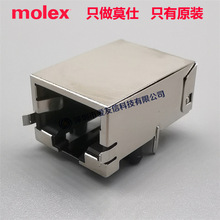 molex 44661-0021 ĪRJ45 11.23mm 446610021 8P8C